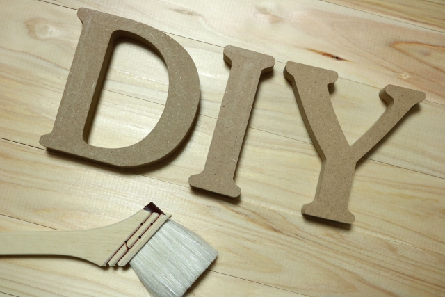 あなたが現在見ているのは 「DIYサポート」で検索してみた上位20選　～ 其の壱 ～