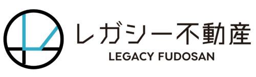 レガシー不動産ロゴ