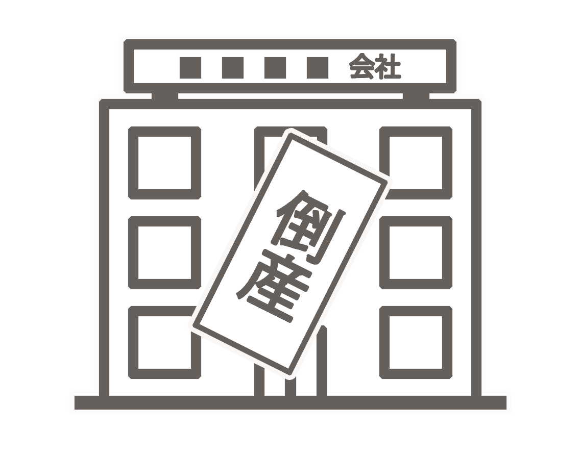 2026年、人手不足を原因とする企業倒産が統計開始以来最悪のペースで推移しています。東京商工リサーチ（TSR）の集計では2026年上半期（1〜6月）の人手不足倒産は237件と、前年同期（172件）に比べ37.7％急増し、調査を開始した2013年以降はじめて上半期として200件台に突入、3年連続で過去最多を更新しました。
